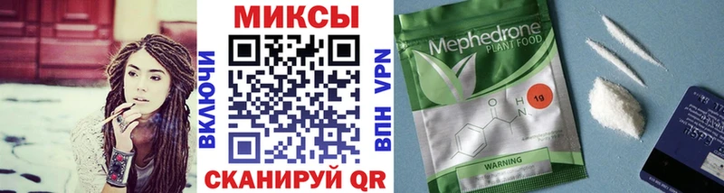БУТИРАТ BDO 33% Коломна