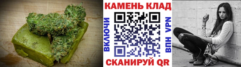 Cannafood марихуана  Коломна 