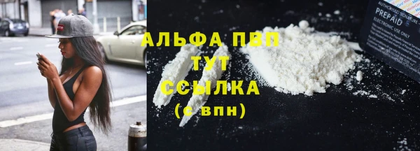 mdma Нея