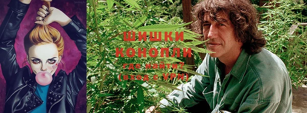 первитин Нефтекумск