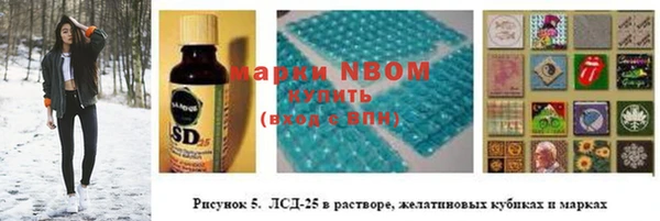 mdma Нея