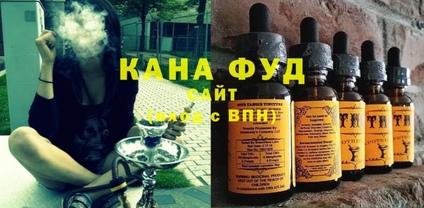mdma Нея