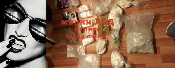 прущий лед Надым