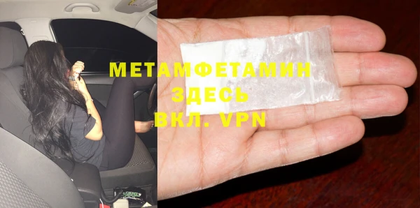 таблы Наволоки