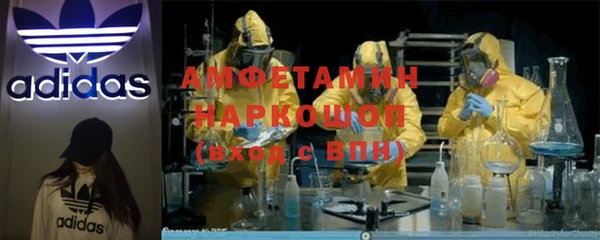 mdma Нея