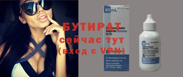 таблы Наволоки