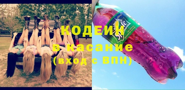 таблы Наволоки