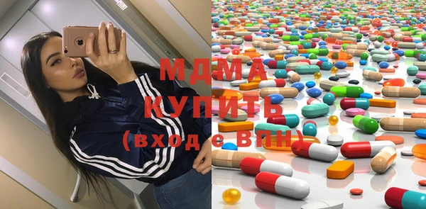 таблы Наволоки