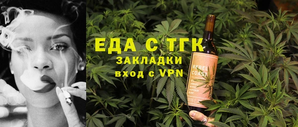 mdma Нея