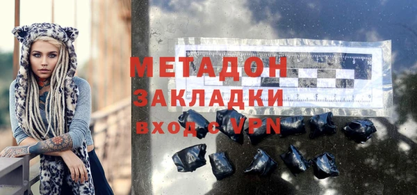 таблы Наволоки