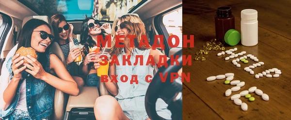 таблы Наволоки