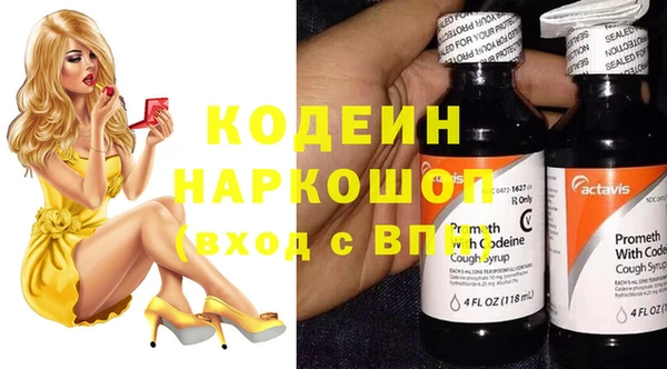 прущий лед Надым