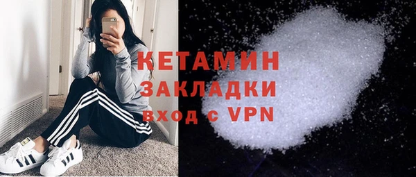 таблы Наволоки