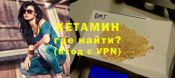 таблы Наволоки