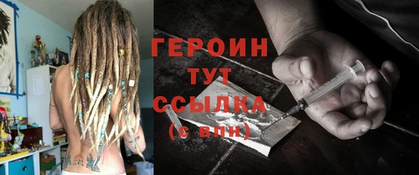 таблы Наволоки