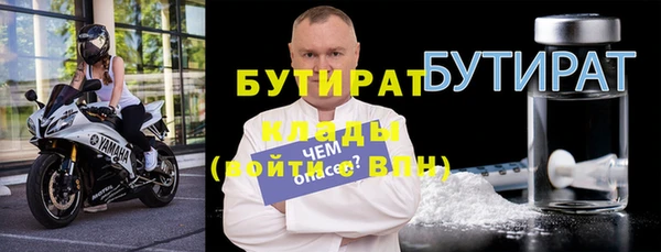 mdma Нея