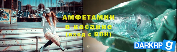 mdma Нея