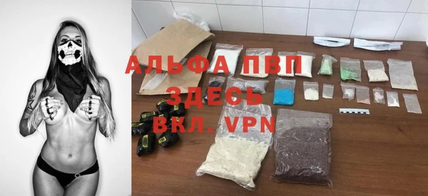 прущий лед Надым