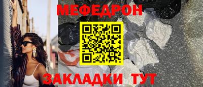 ПСИЛОЦИБИНОВЫЕ ГРИБЫ Гагарин