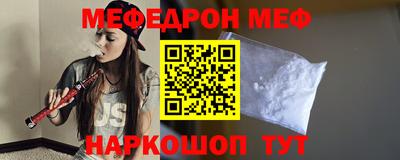 ПСИЛОЦИБИНОВЫЕ ГРИБЫ Гагарин