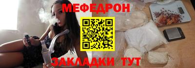 ГАЛЛЮЦИНОГЕННЫЕ ГРИБЫ Краснознаменск