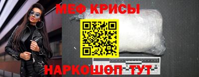 2c-b Гатчина