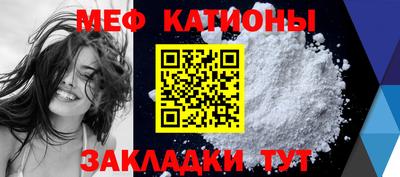 ПСИЛОЦИБИНОВЫЕ ГРИБЫ Гагарин