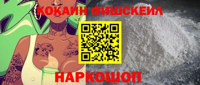 скорость mdpv Балашиха