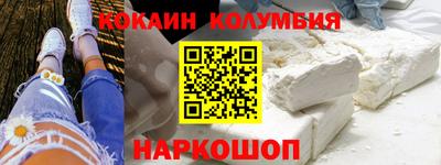 ПСИЛОЦИБИНОВЫЕ ГРИБЫ Гагарин