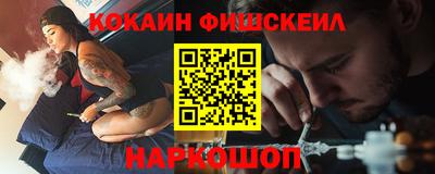 кристаллы Гай