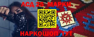ПСИЛОЦИБИНОВЫЕ ГРИБЫ Гагарин
