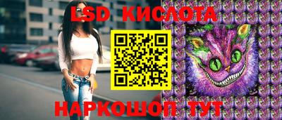 скорость mdpv Балашиха