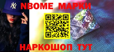 2c-b Гатчина