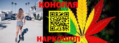 мефедрон Балаково