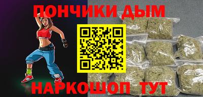 ПСИЛОЦИБИНОВЫЕ ГРИБЫ Гагарин