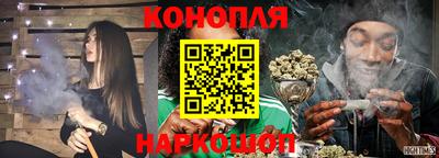 кристаллы Гай