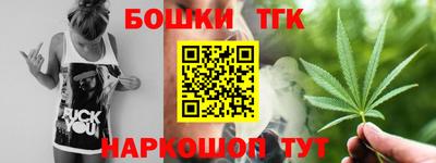 ПСИЛОЦИБИНОВЫЕ ГРИБЫ Гагарин