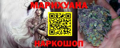 скорость mdpv Балашиха