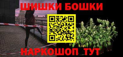 мдпв Краснокаменск