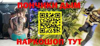 герыч Балахна