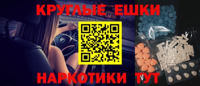 скорость mdpv Балашиха