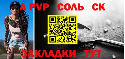 ПСИЛОЦИБИНОВЫЕ ГРИБЫ Гагарин