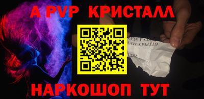 ПСИЛОЦИБИНОВЫЕ ГРИБЫ Гагарин