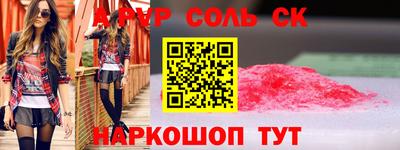 ПСИЛОЦИБИНОВЫЕ ГРИБЫ Гагарин