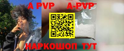 ПСИЛОЦИБИНОВЫЕ ГРИБЫ Гагарин