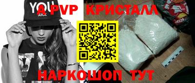 ПСИЛОЦИБИНОВЫЕ ГРИБЫ Гагарин