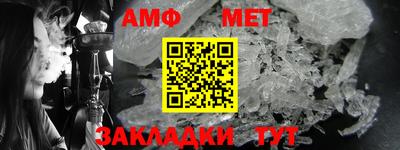 2c-b Гатчина