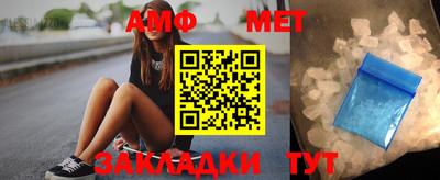 2c-b Гатчина