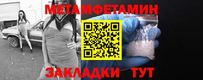 ПСИЛОЦИБИНОВЫЕ ГРИБЫ Гагарин
