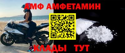 скорость mdpv Балашиха